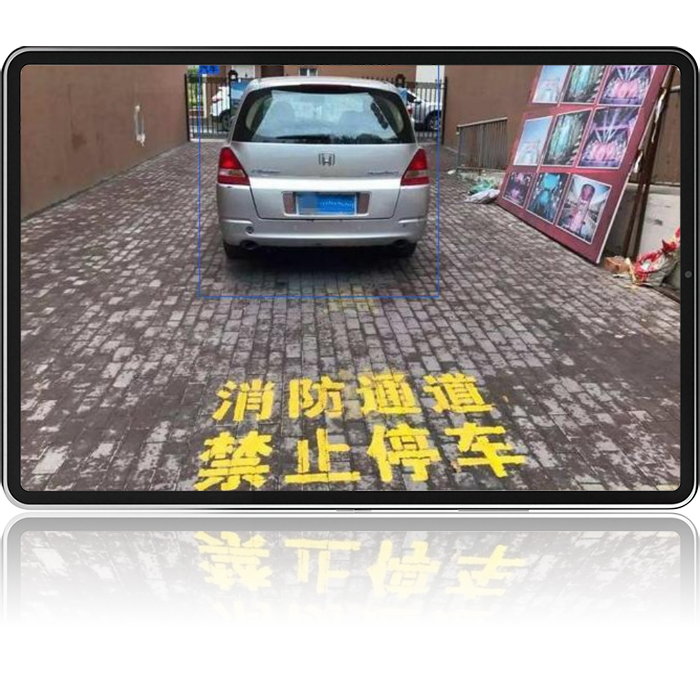 消防通道占用識(shí)別算法