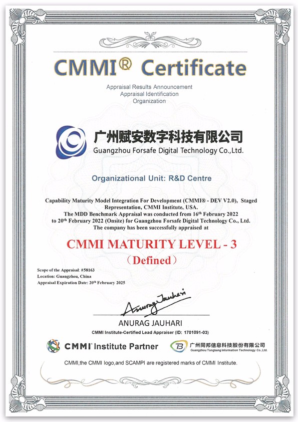 CMMI3-353x852.jpg